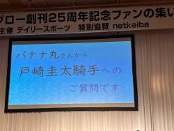 472431 B