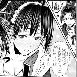 124740 B