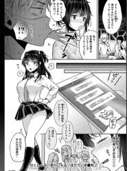 1552411 B