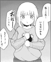 42889 B
