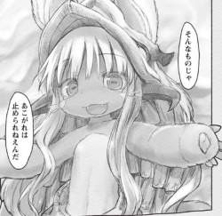 88714 B