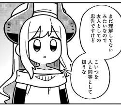 153906 B