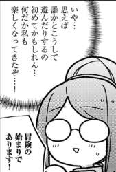 159223 B