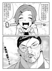 65683 B