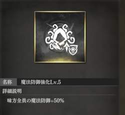 163711 B