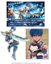 529541 B