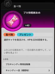 215917 B