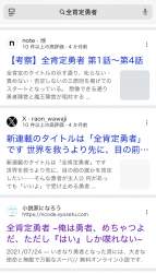 985123 B