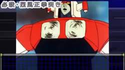 2049353 B