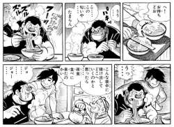 80531 B