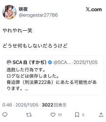 128678 B