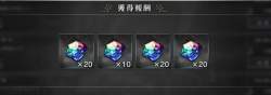 245673 B