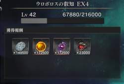 182748 B