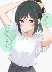 217542 B