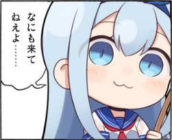 98232 B