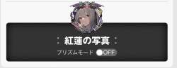 33383 B