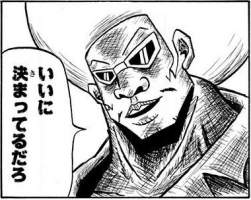 64667 B