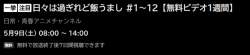 62655 B