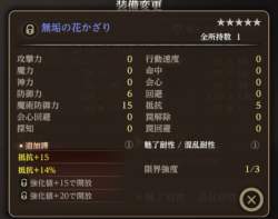 165715 B