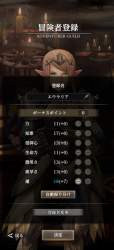 386175 B
