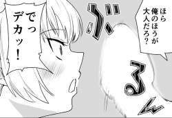 117715 B