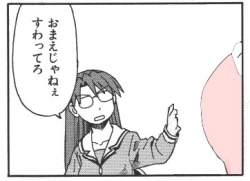 23330 B