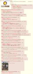 566432 B