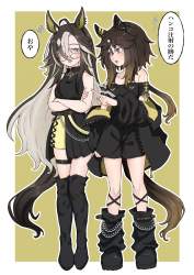 806657 B