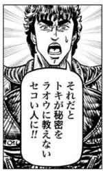 109209 B