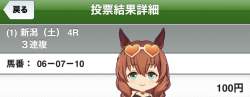 126912 B
