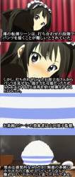 717674 B