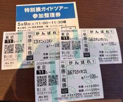 713468 B