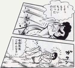 63468 B