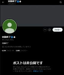 60462 B