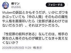 148791 B