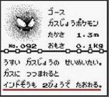 22608 B