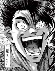 71986 B