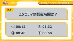 1171095 B