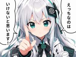 2175998 B