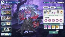 335755 B