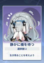 607803 B
