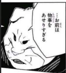 92938 B