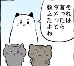 37606 B