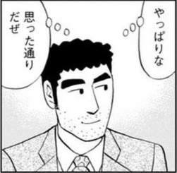 54326 B