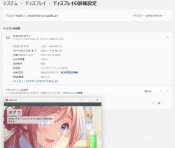 335934 B