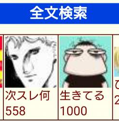 311365 B