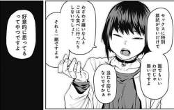 47677 B