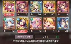 243783 B