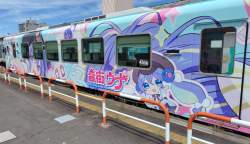 2145909 B