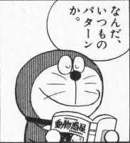 26665 B